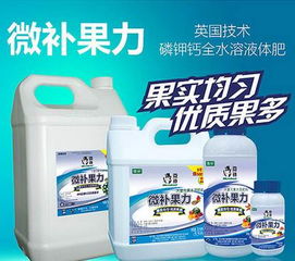 汕头化肥 区域产业特色与现代农业发展