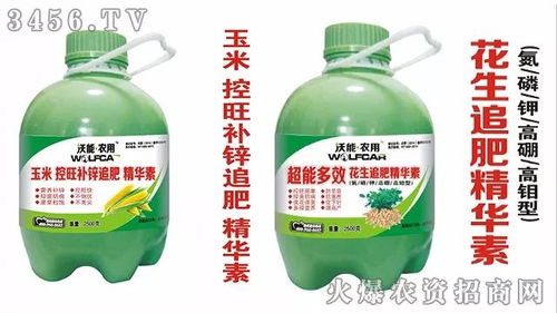 从“化肥涨价”到“液肥当家” 农业变革中的农民悲喜