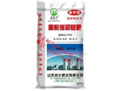 菏泽 山东优质脲甲醛复合肥生产基地，赋能现代农业绿色发展