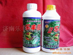 济南乐丰工贸优质化肥产品全览