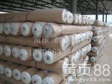 巴州万禄塑料制品有限责任公司 化肥与农用地膜的优质供应商