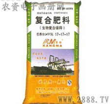 柳米克斯助力莒南化肥产业绿色升级 从传统农业到高效生态的跨越